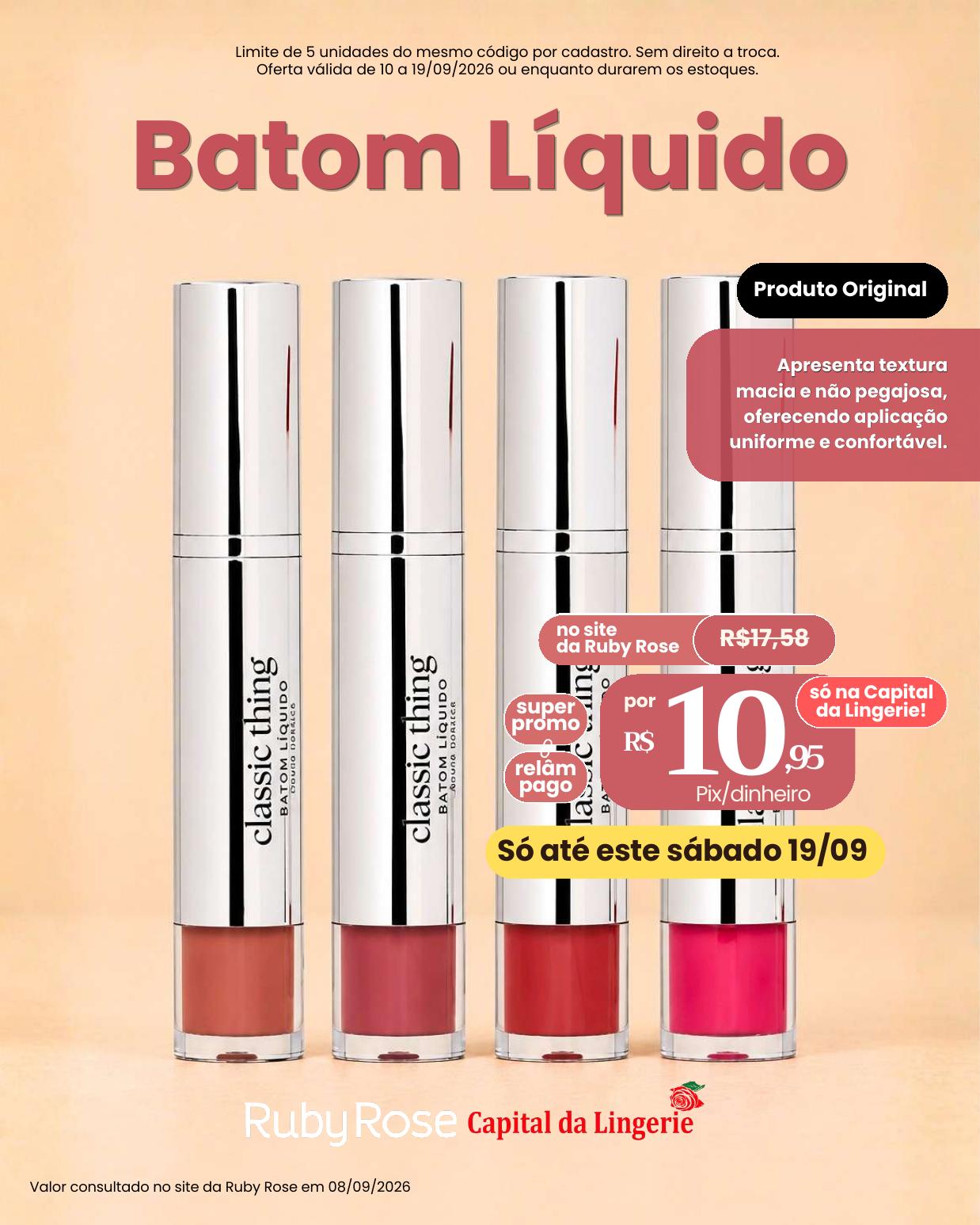 Oferta de cosmético 17