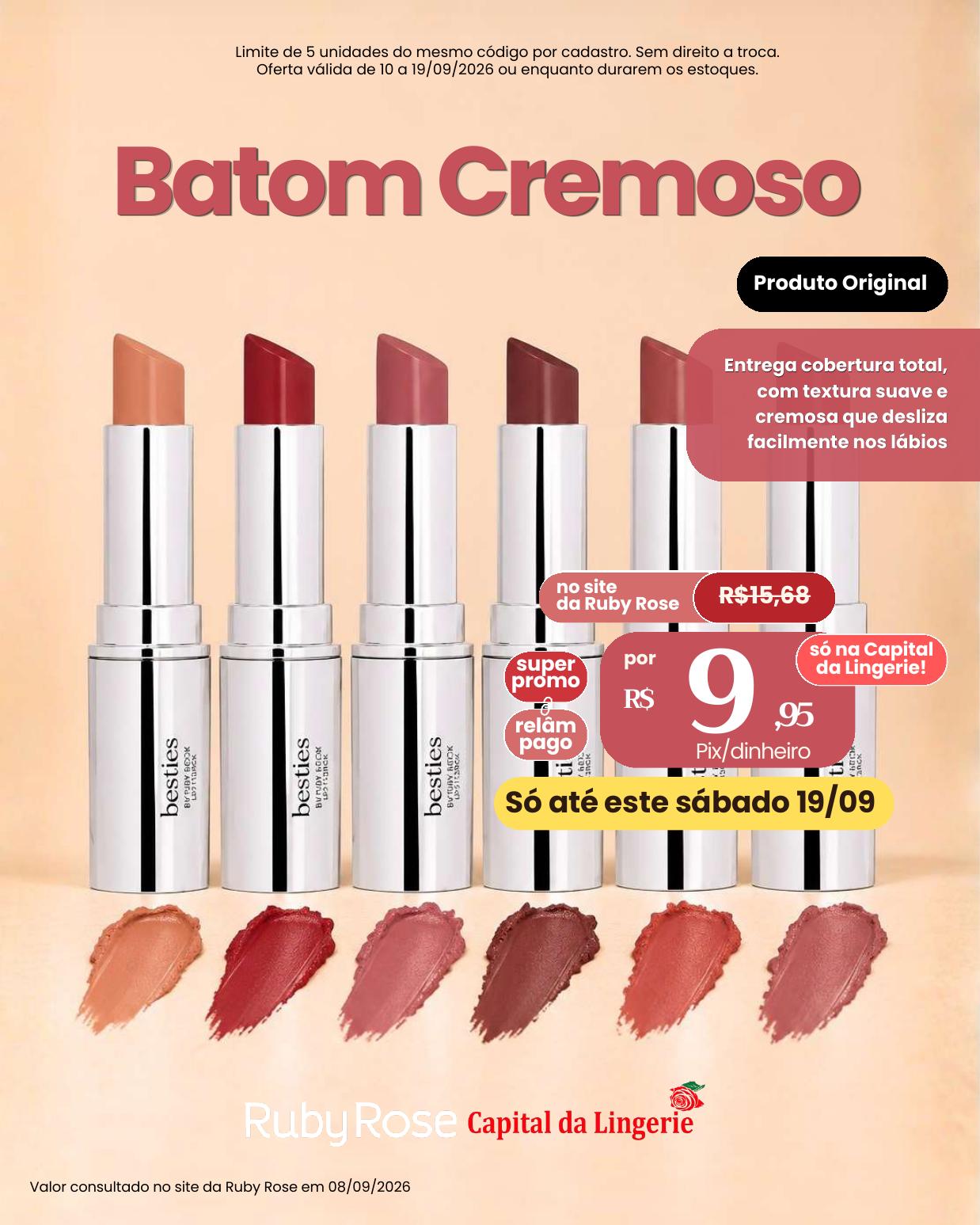 Oferta de cosmético 16